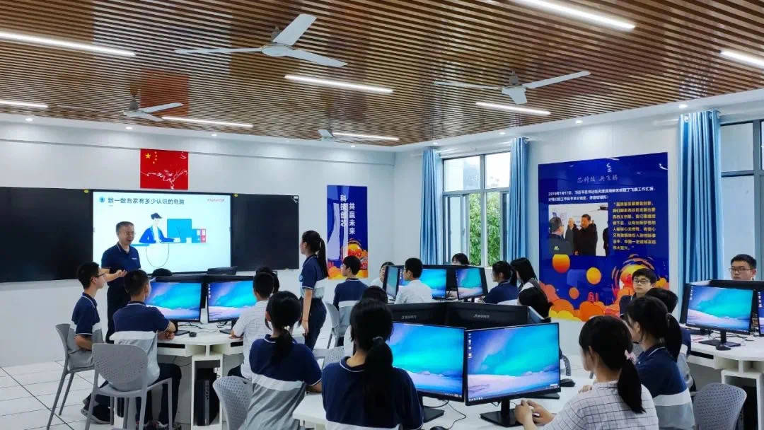 软件正版化与技术创新 教育信息化升级的新机遇