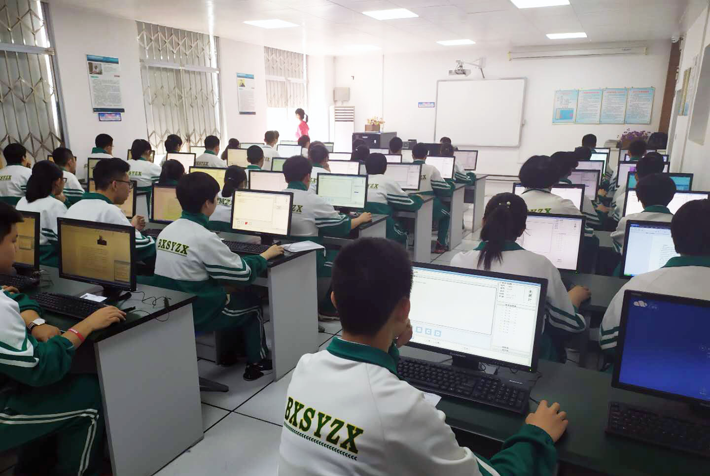 辽宁省本溪市初中信息技术学业水平考试教育软件的技术开发实践